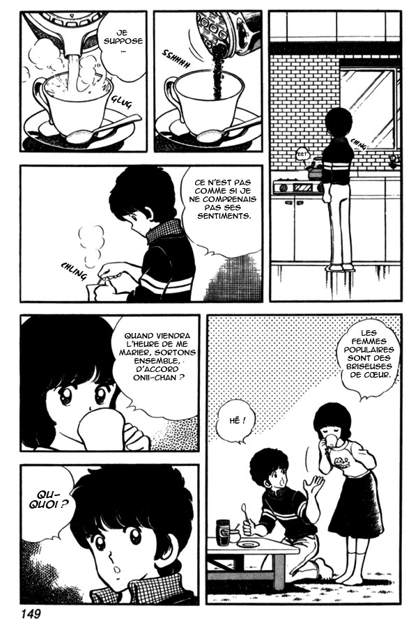 img Miyuki 10